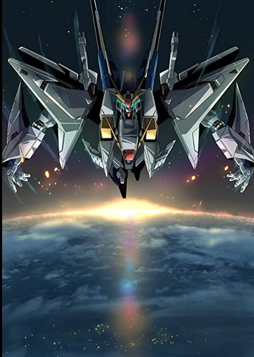 Diskusi Film Mobile Suit Gundam Hathaway (2021): Pahlawan, Prajurit, dan Manusia